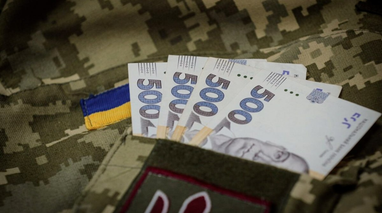 Кабмін оновив виплати військовим: скільки отримуватимуть з 1 травня