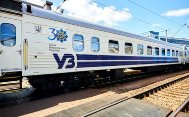 Укрзалізниця анонсувала запуск «сімейних вагонів»