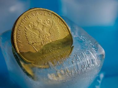 Заморожені активи росії