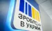 Микрогранты для малого бизнеса от государства возрастут до 1,5 млн грн