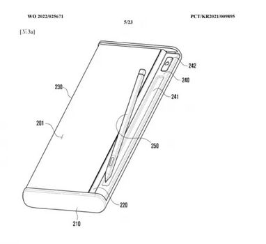 Samsung розробляє заміну Galaxy Note з дисплеєм, що розтягується.