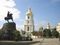 Рада схвалила законопроект про столицю: що зміниться для Києва