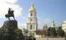 Рада одобрила законопроект о столице: что изменится для Киева