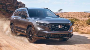 Honda показала CR-V 2023 модельного року