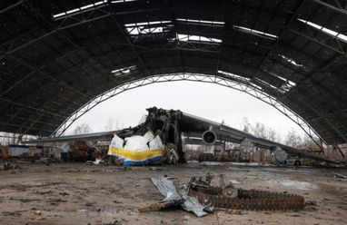 В Укроборонпроме подтвердили планы по восстановлению самолета «Мрія»