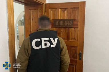 На Прикарпатье разоблачили чиновников лесхоза, нанесших ущерб государству на 257 млн грн