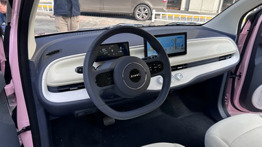 Wuling випустила бюджетний мініелектрокар (фото)