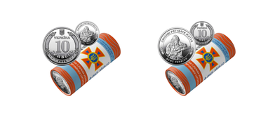 НБУ ввела в обіг нову монету «Державна служба України з надзвичайних ситуацій»