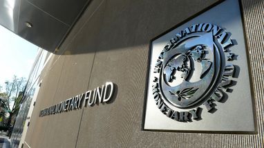 МВФ готовит для Украины новый пакет помощи на 16 миллиардов долларов — Bloomberg