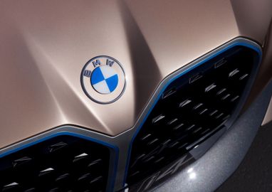 BMW с 2024 года начнет продавать автомобили напрямую покупателям