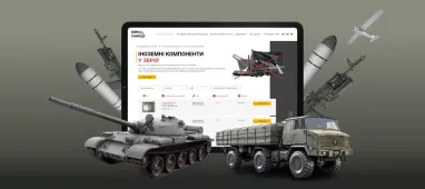 НАЗК запускає відкриту базу даних іноземних компонентів у зброї рф