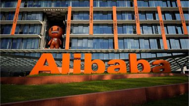 Китайская корпорация Alibaba создала свой аналог ChatGPТ