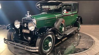 В США продается легендарный Cadillac Аль Капоне за $1 млн (фото, видео)