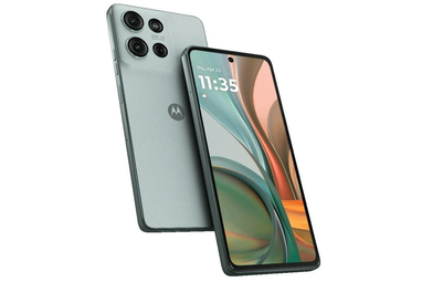 Motorola представила свій новий смартфон Moto G75 (фото)