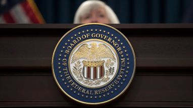 ФРС планує знизити темпи підвищення ставки
