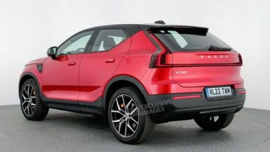 Volvo збирається випустити компактний кросовер на платформі Geely (фото)
