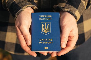 Паспорт громадянина України для виїзду за кордон є документом, який підтверджує громадянство України особи, на ім’я якої його оформлено.