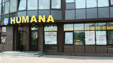 Київ є центром концентрації балтійського капіталу в Україні