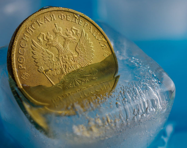 Країни, які проти передачі Україні активів рф