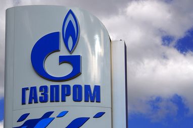 Газпром подал иски к трем европейским компаниям