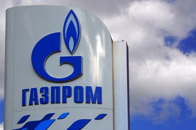 Газпром подав позови до трьох європейських компаній