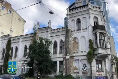 В Киеве суд вернул часть Усадьбы Терещенко в коммунальную собственность