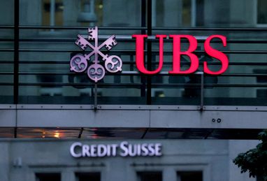 Швейцарский банк UBS впервые за шесть лет получил квартальный убыток из-за затрат на интеграцию Credit Suisse