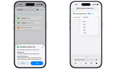 Функцию ограничения заряда перенесли в программу «Быстрые команды»