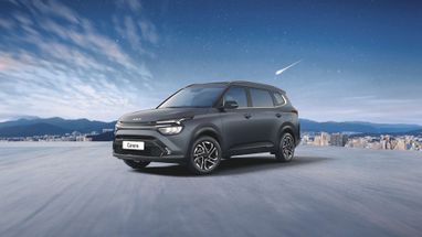 Представлен новый семейный кроссовер Kia за $22 500 (фото)