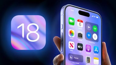 В новом обновлении iOS 18 появится долгожданная возможность