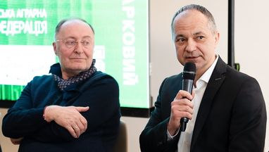 Райф поддерживает тех, кто инвестирует в добавленную стоимость