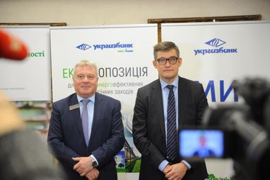 Укргазбанк та НЕФКО запровадили нову кредитну програму для реалізації зелених проектів для бізнесу