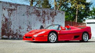 Первый экземпляр Ferrari F50 выставили на продажу (фото)