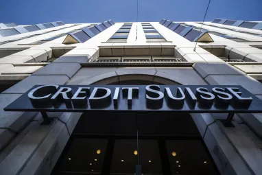 Швейцария останавливает выплату бонусов сотрудникам Credit Suisse