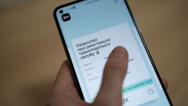 Чи потрібно змінювати номерний знак, якщо загубили свідоцтво про реєстрацію авто