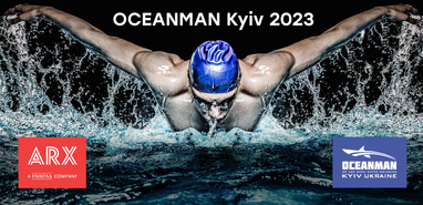 Страхова компанія Arx підтримує проведення Oceanman Kyiv 2023 і застрахує учасників змагань