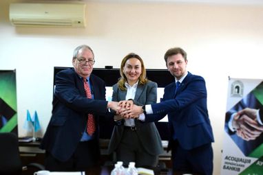 Заявление АУБ по поводу информационной атаки на ComInBank, который является членом Ассоциации