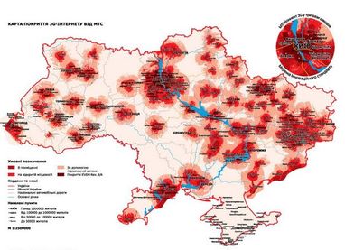 Мобильные операторы обнародовали карты покрытия 3G-связи в Украине