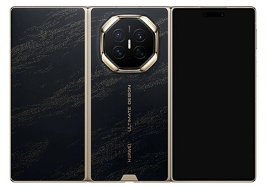 Mate XT 2 буде доступний у трьох кольорах