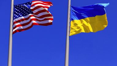 Україна почала перший раунд перемовин із США щодо гарантій безпеки