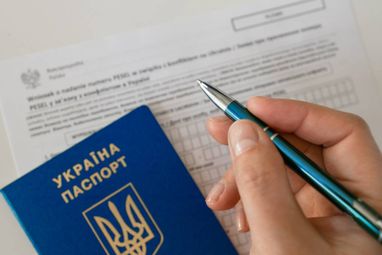У ВР хочуть підвищити захист права українців на працю