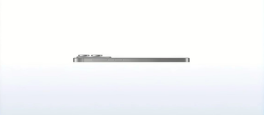 Samsung планирует радикально снизить толщину смартфонов в серии Galaxy S26