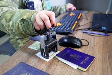 ДПСУ анонсувала зміни правил перетину кордону для окремих категорій громадян