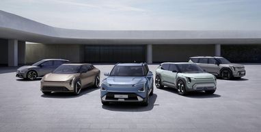 Kia показала доступные электромобили с необычным дизайном (фото)