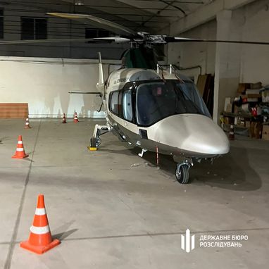 В Киеве арестовали вертолет Жеваго
