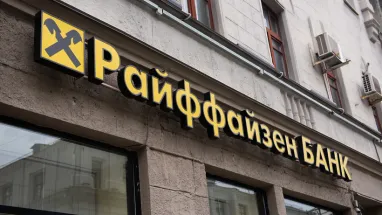 «Райффайзен» закрывает переводы в евро в россии и в 12 стран
