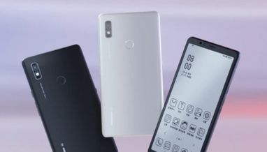 У Китаї представили смартфон з чорно-білим екраном і 5G (фото)