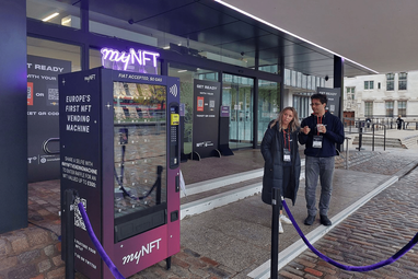 У Лондоні відкрили перший автомат для купівлі NFT