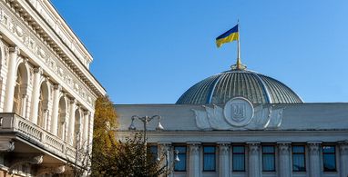 Сколько средств из бюджета выделялось на финансирование политических партий