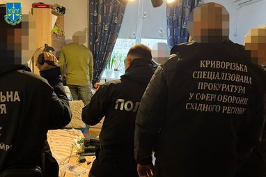 «Заробив близько пів мільйона гривень на військовозобов’язаних». У Кривому Розі викрили колишнього посадовця ТЦК
